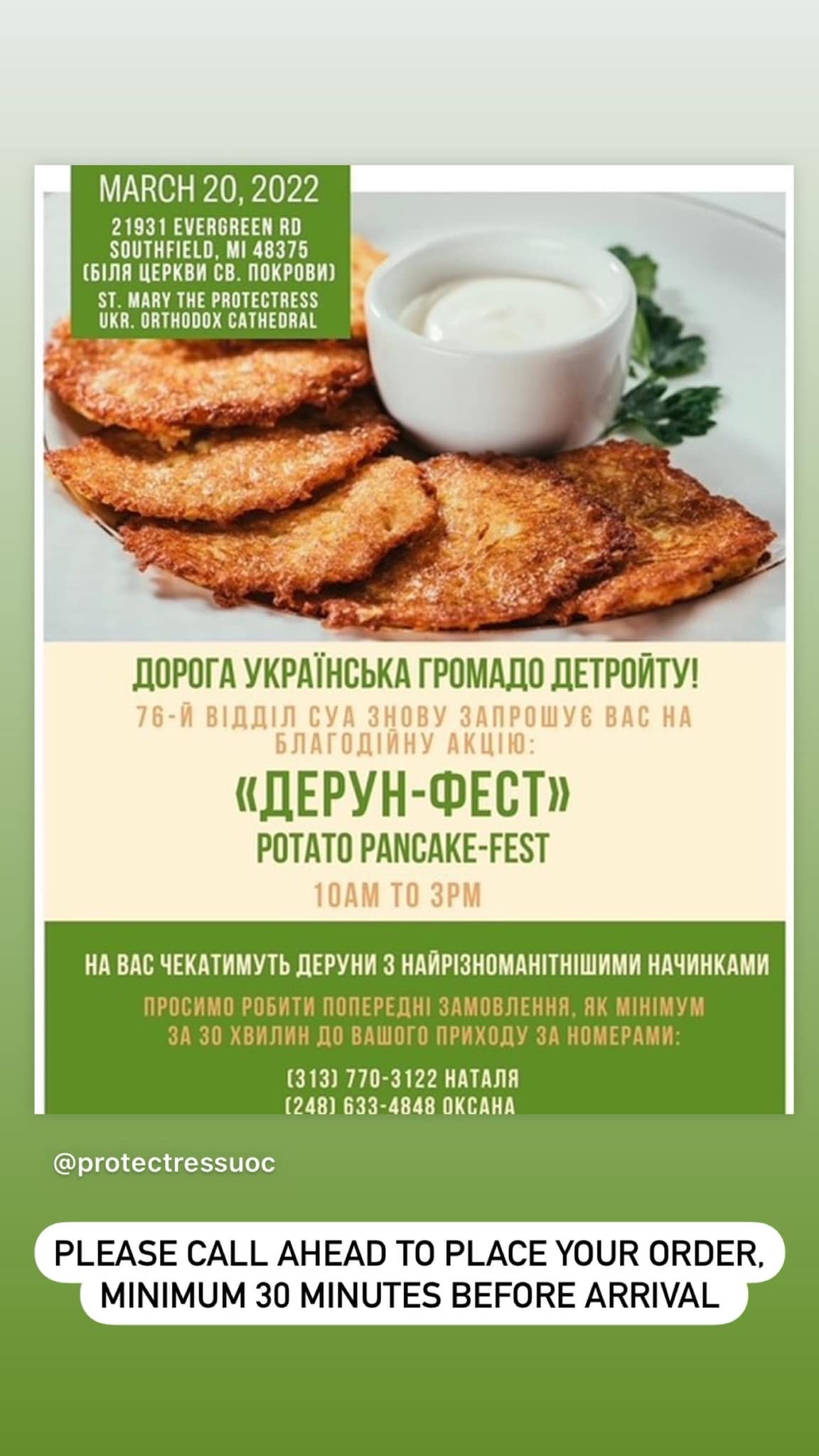 potato pancake fest