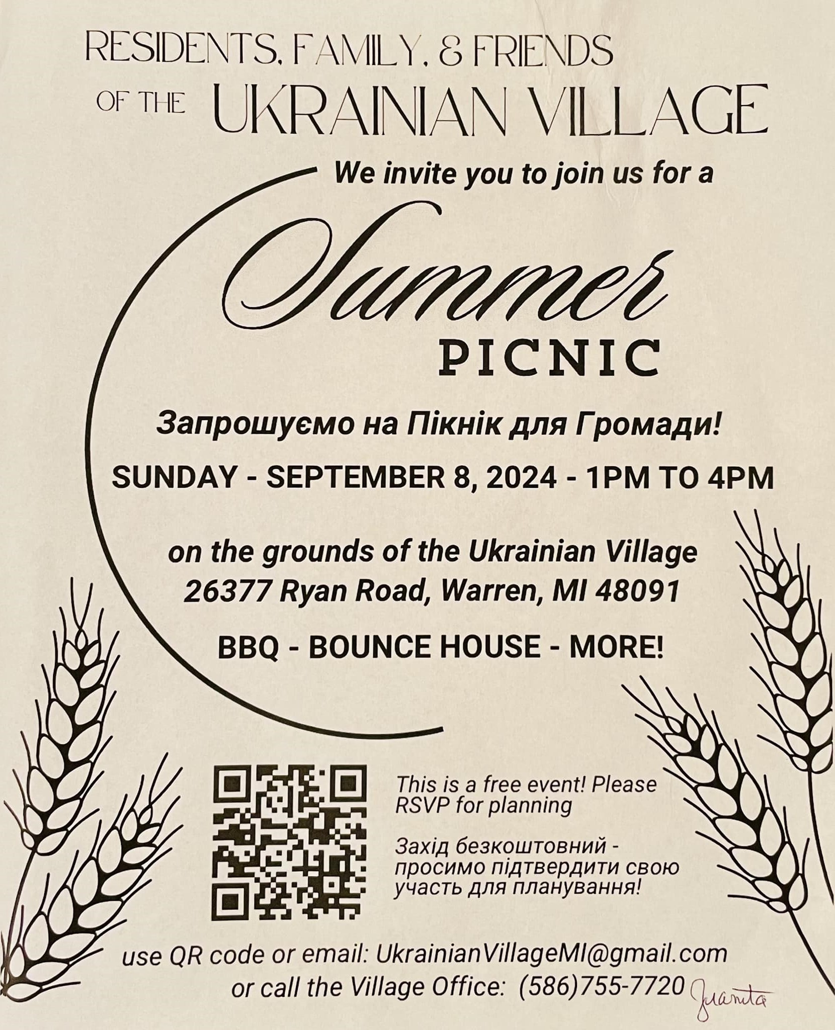 Ukrainian Village Summer Picnic