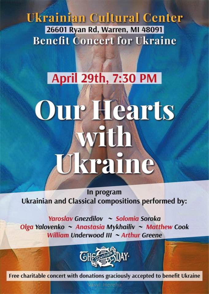 benefitforukraine