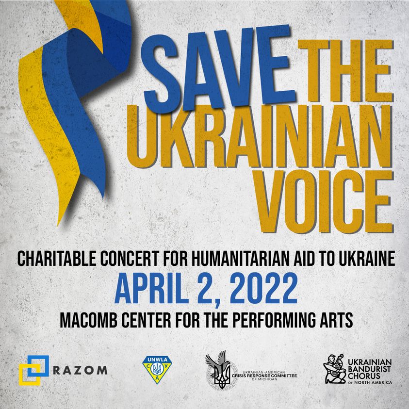 save Ukrainian voice