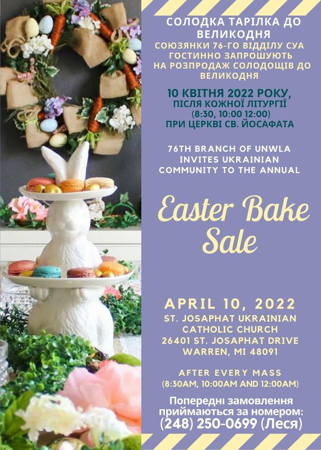 Easter Bake Sale