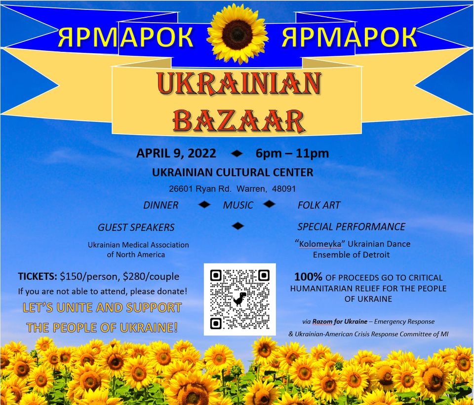 Ukrainian Bazar