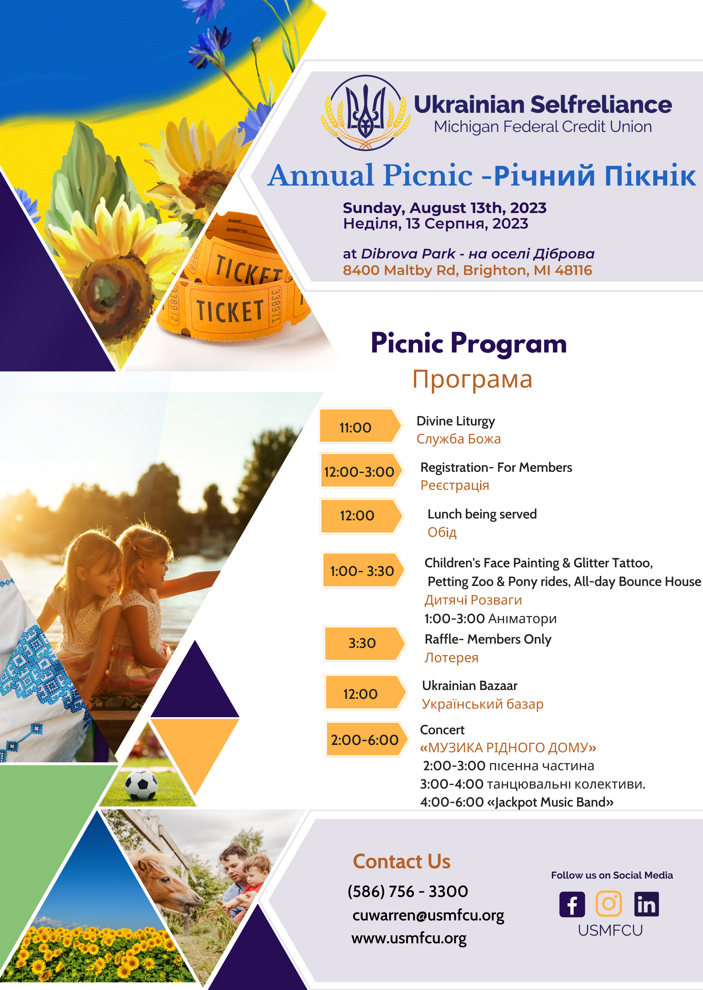 Annual Picnic 2023