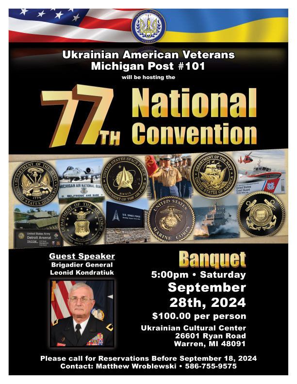 UAV 77 National Convention