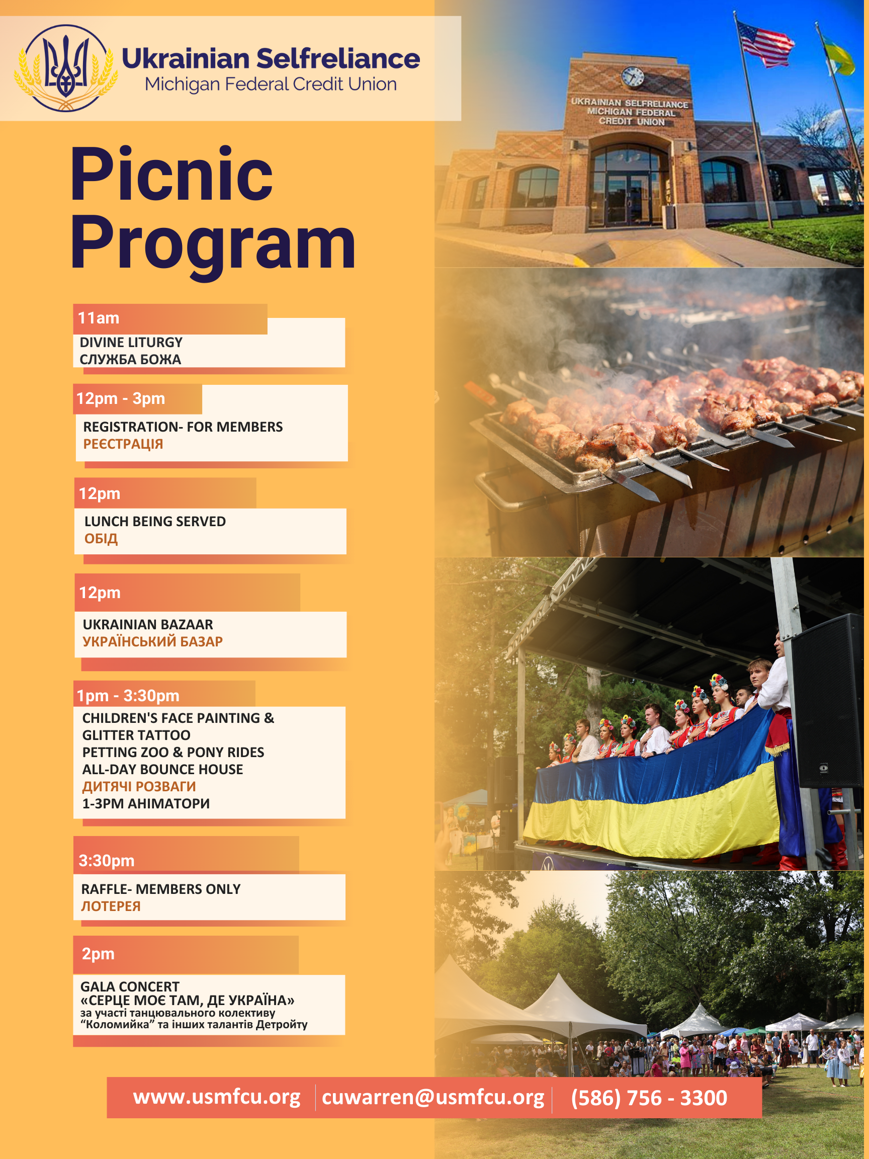 Annual Picnic Program