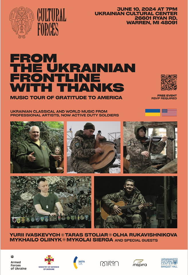 Music Tour of Gratitude to America "From the Ukrainian Frontline with Thanks"