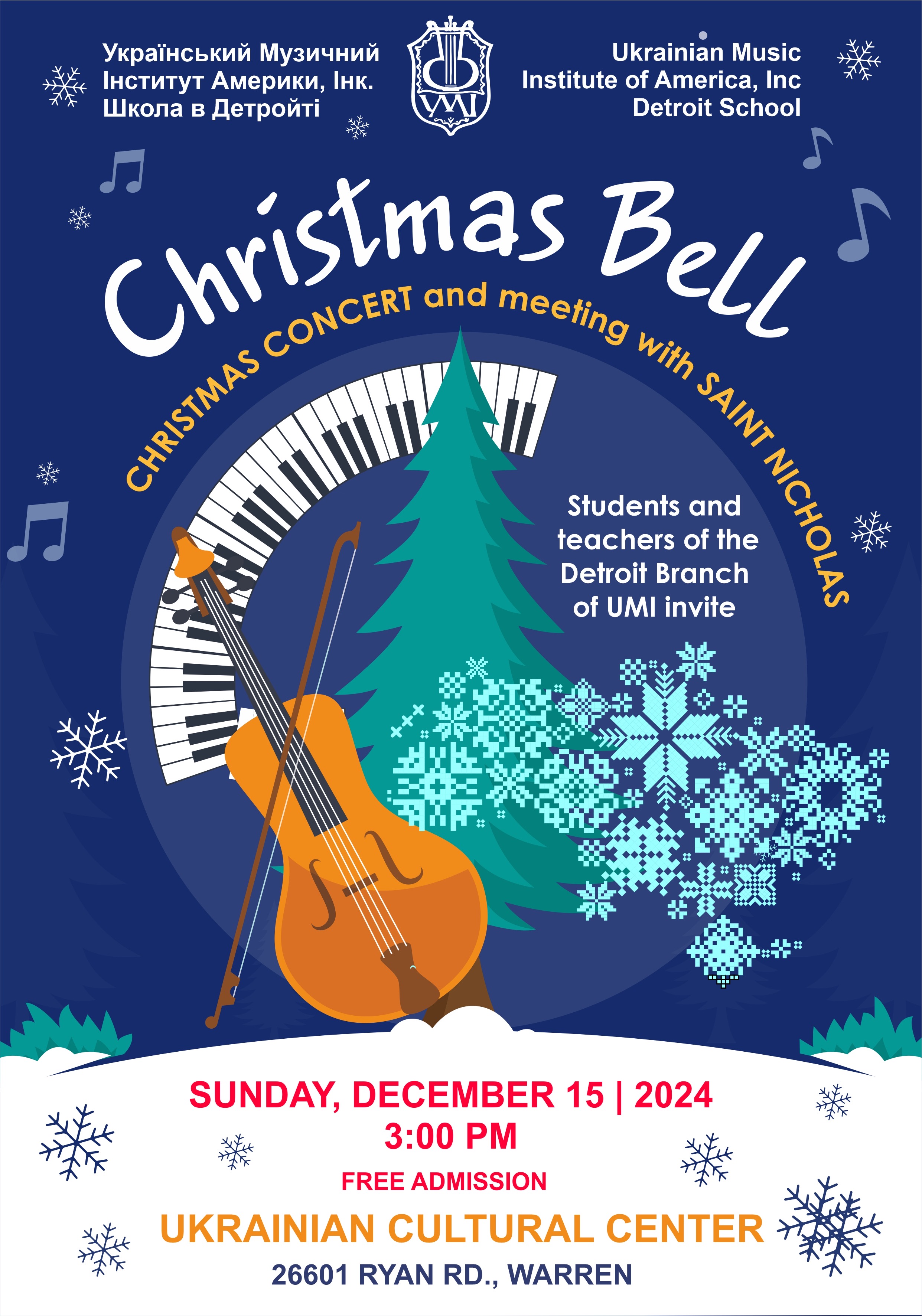 Christmas Concert from Detroit Branch of the Ukrainian Music Institute of America