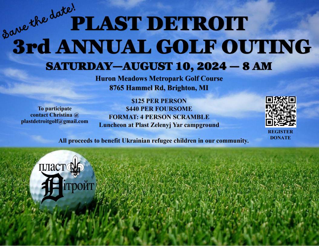 Plast Detroit - 3rd Annual Golf Outing