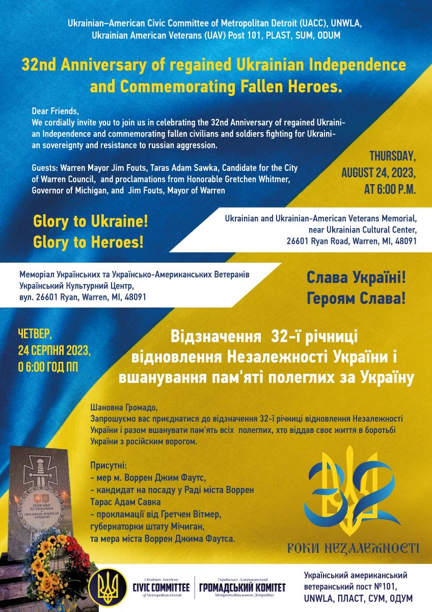 32nd Anniversary of regained Ukrainian Independence and Commemorating Fallen Heroes