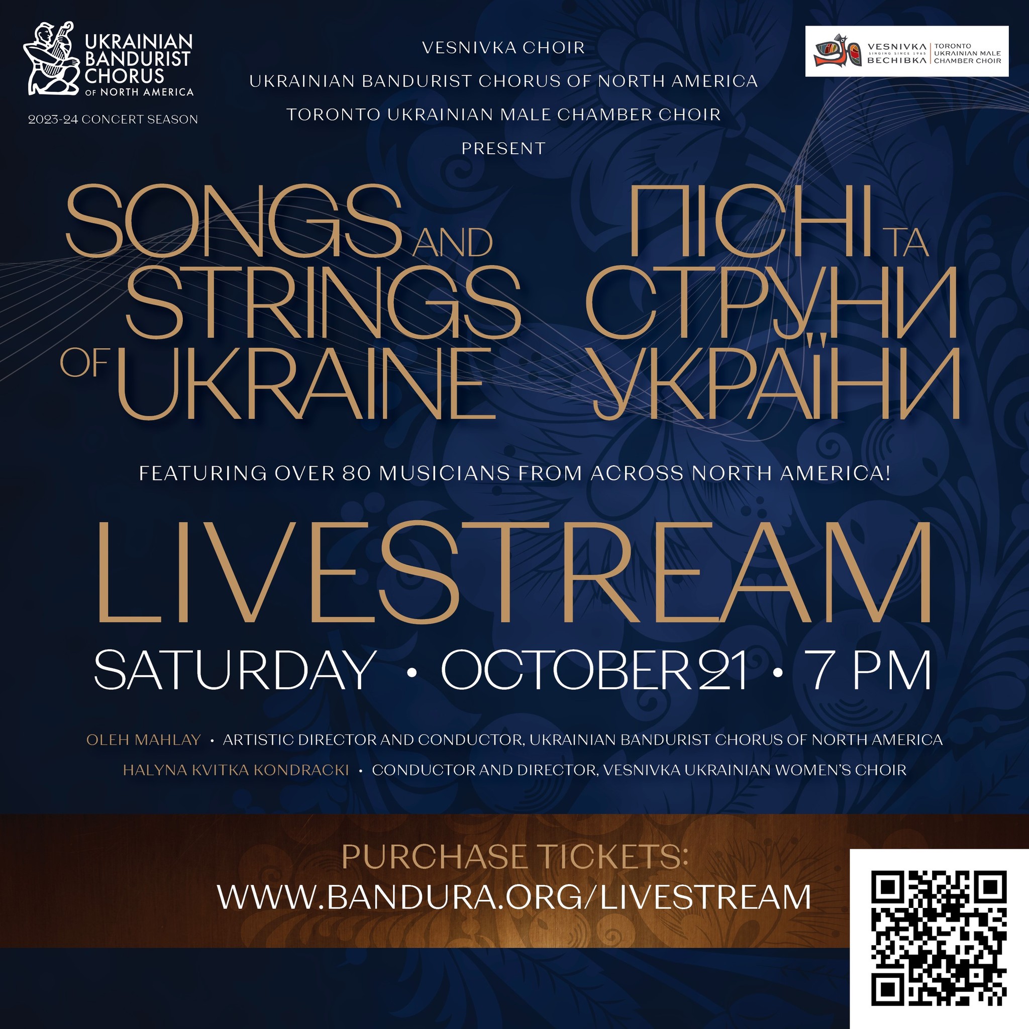 Livestream: Songs and Strings of Ukraine