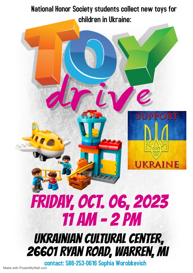 Toy Drive