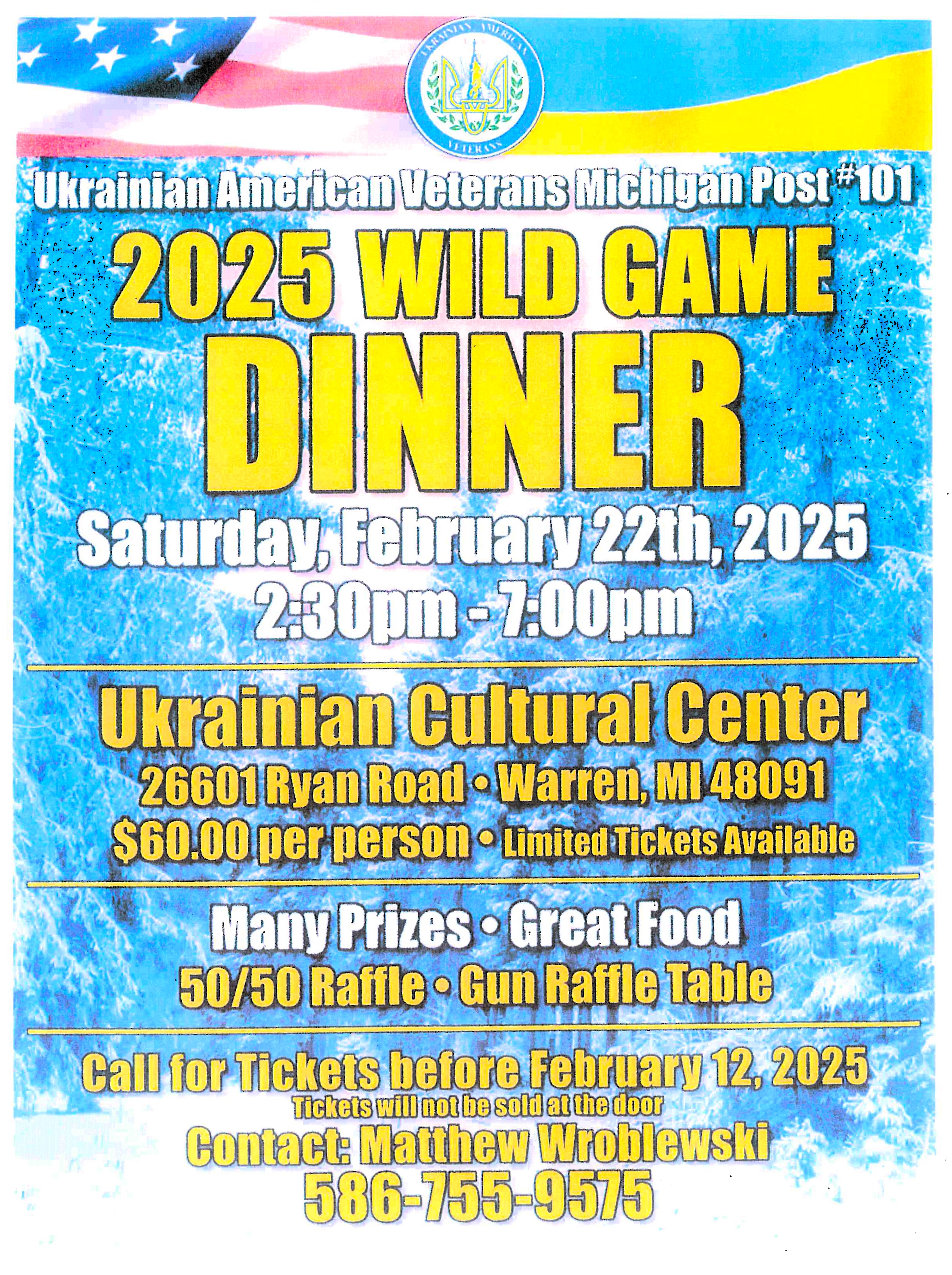 2025 Wild Game Dinner