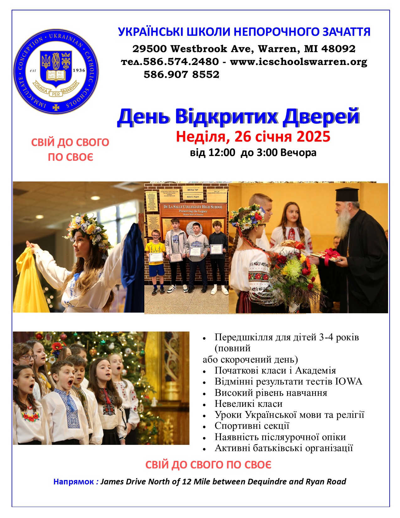 Open House - Immaculate Conception Catholic Schools