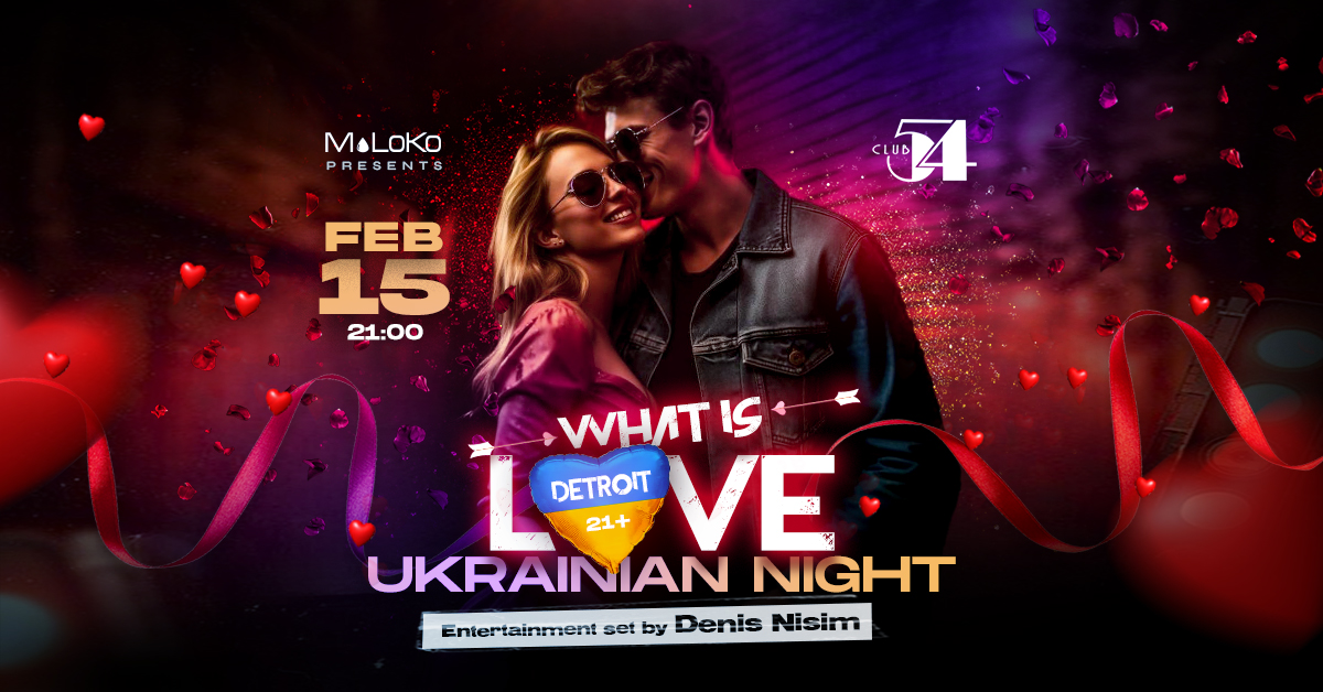 Ukrainian Night "What is love"